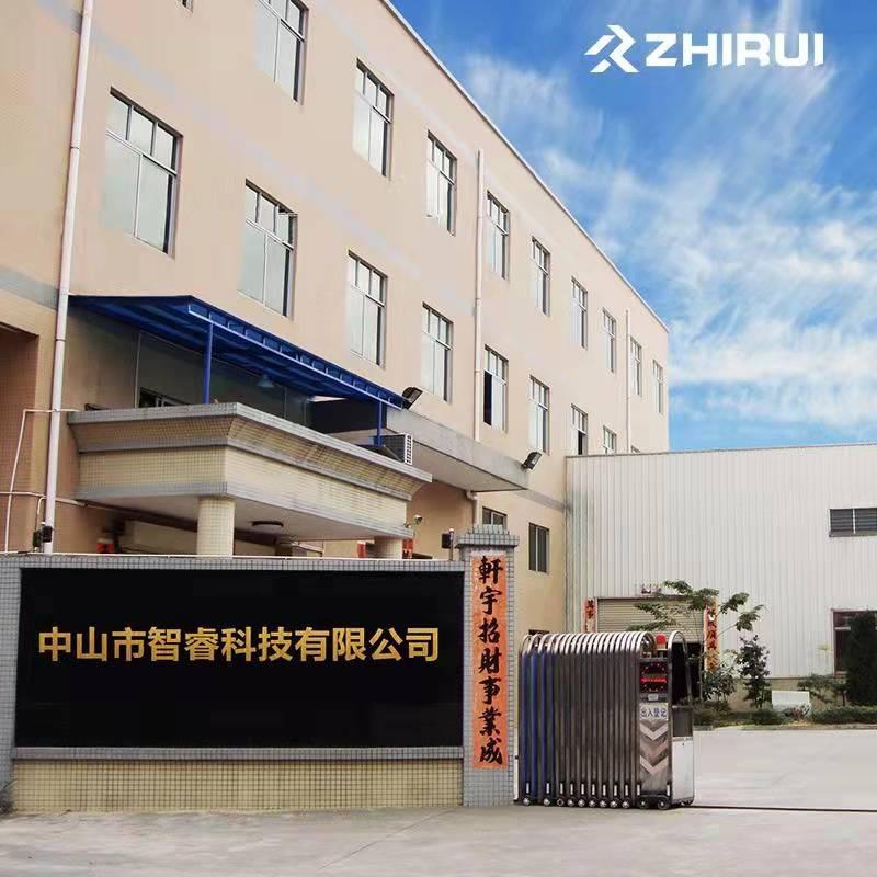 Verified China supplier - Zhongshan Zhirui Technology Co., Ltd.