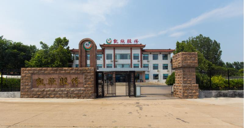 Verified China supplier - Shandong Joywin Green Agriculture Development Co., Ltd.