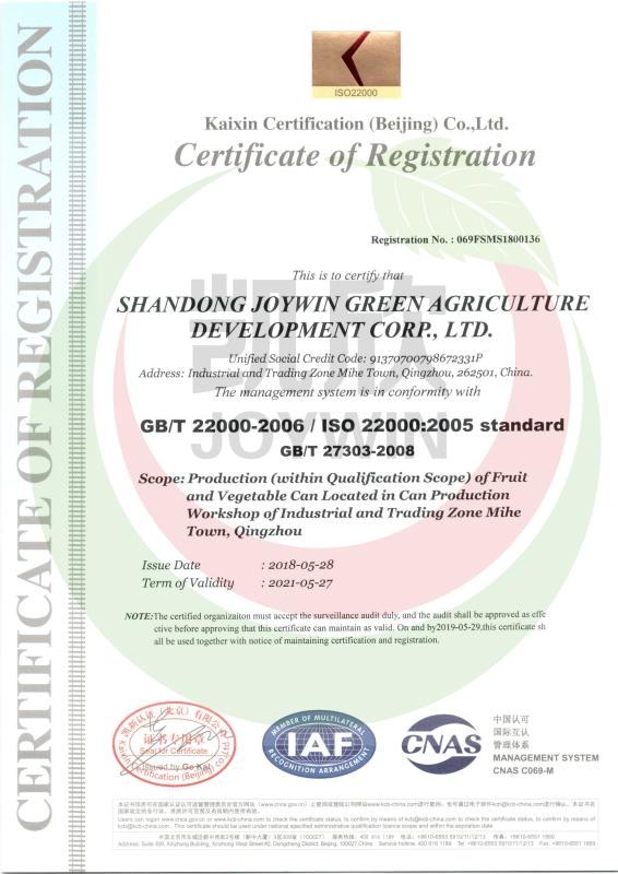 ISO22000 - Shandong Joywin Green Agriculture Development Co., Ltd.