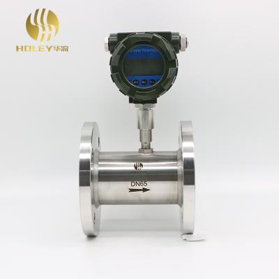 China High Quality Diesel Industrial Flow Meter Turbine Flow Meters 507-149 for sale