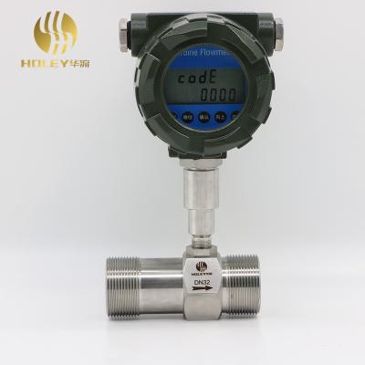 China High Quality Marine Diesel Fuel Flow Meter Turbine Liquid Flow Meter 507-189 for sale