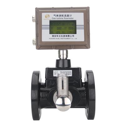 China factory direct high quality 360L gas turbine flow meter made in China for sale