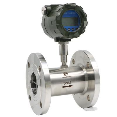 China Customizable High Quality 304SS Explosion Proof 4-20mA Turbine Flow Meter Made in China Factory Direct Sales for sale