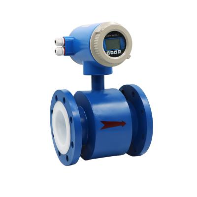 China Low price 220 VAC power supply types of intelligent electromagnetic flowmeter 0712-36 for sale