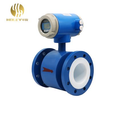 China high accuracy electromagnetic flowmeter for petroleum industry 0712-33 for sale