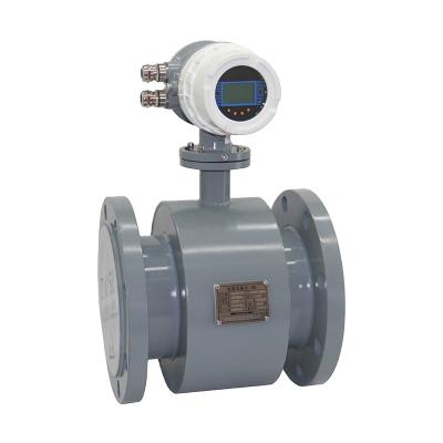 China Factory direct sales of small custom 0712-35 intelligent electromagnetic flowmeter flowmeter measuring instruments for sale