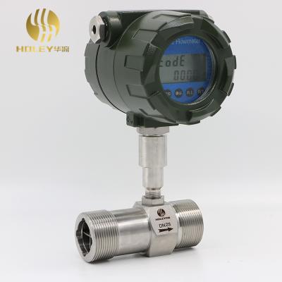 China Manufacturer turbine flow meter for diesel fuel engine consumption measurement flow meter 507-08 for sale