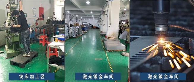 Verified China supplier - Dongguan Angtai Industry Co., Ltd.