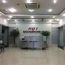 Verified China supplier - Shenzhen HQT Science&Technology Co., Ltd.