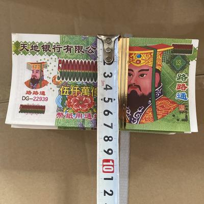 China Look Like Money Joss Paper Heaven Bank Banknotes Chinese Idol Paper Ancestor Notes For Ghost Money United States Dollar GBP Funeral Euro for sale