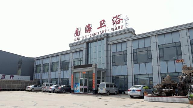 Επαληθευμένος προμηθευτής Κίνας - Anping Jixing Sanitary Ware Co., Ltd.