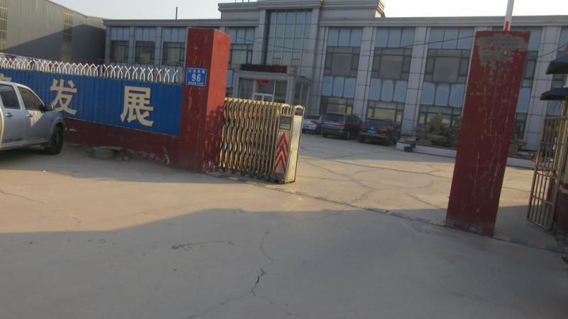 Fournisseur chinois vérifié - Anping Jixing Sanitary Ware Co., Ltd.