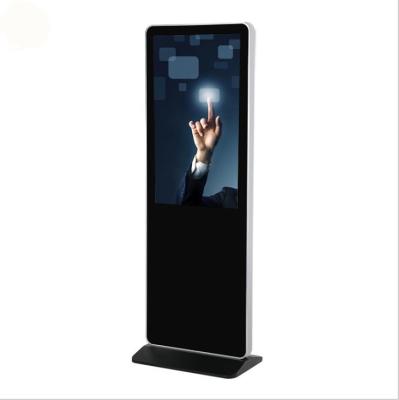 China ViewTech Outdoor 65 Inch Android 8.1 2+8G Built In Vertical Standing Wifi Remote Update Floor Advertising Player for sale