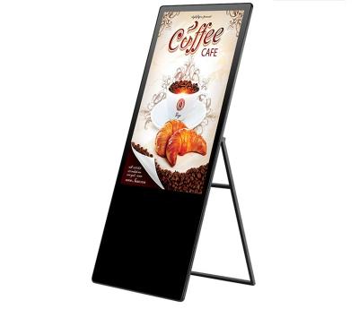 China 2021 Semi-outdoor 43 Inch Popular 2+8G Android System With Foldable Advertising Player Ethernet SD USB Port Sign Digital Signage for sale