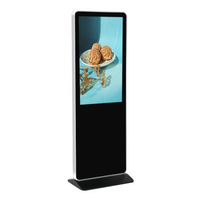 China Indoor Vertical Machine Digital Signage And Display Kiosks Poster LCD Advertising Players for sale