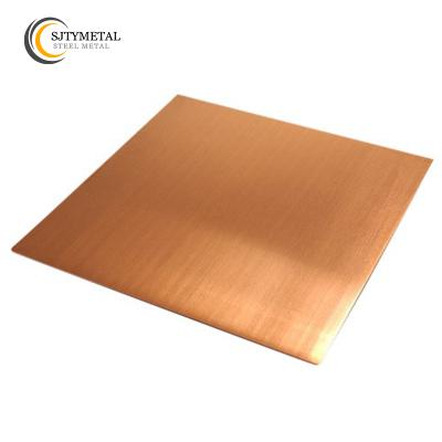 China Electronic Field Sheet Thin Copper Grounding Plate Copper Grounding Plate Price Transformer Copper Plate for sale