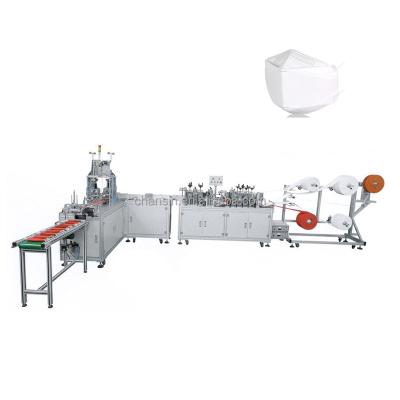 China Fully Automatic KF94 Hotels Factory Price 4 Layers Fish Type Mask Making Machine 1+1 Production Line for sale