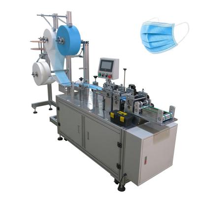 China Manufacturing disposable face mask maker produces automatic three-layer disposable medical mask making machine production line for sale