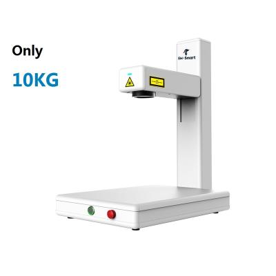 China Laser Marking EM-Smart 20W 30W Fiber Laser Marking Machine For Metal Jewelry Engraving for sale