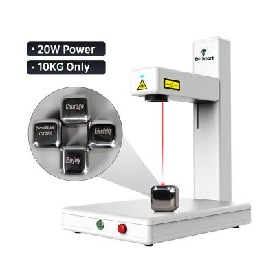 China Laser Marking EM-Smart 20W Fiber Laser Marking Machine Portable Laser Marker with Raycus Source for sale