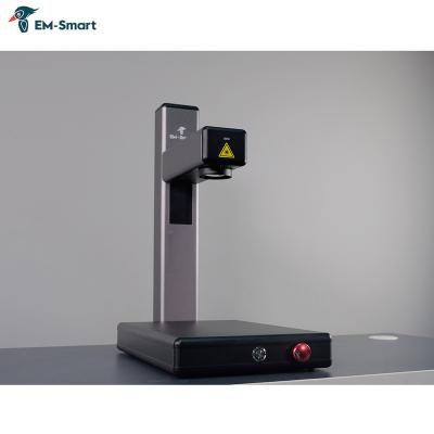 China Laser Marking China Laser Marking Machine for sale