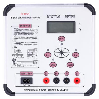 China Electrics Earth Resistance Gauge Grounding Resistance Tester With Best Price DER2571 for sale