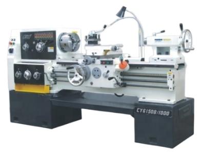 China CY6250B/1500 Universal Machine Repair Shop Lathe for sale