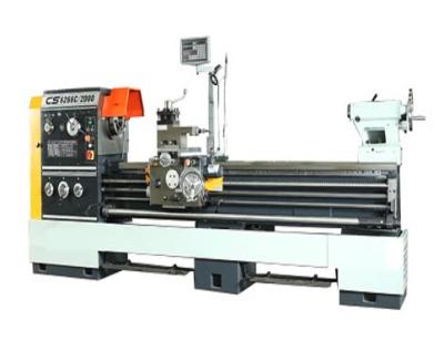 China Horizontal Shaft 105mm Lathe CS6266C/2000 Conventional Lathes Gap Bed Lathe Machine for sale