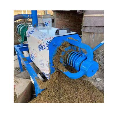 China High Industry Efficiency Recycled Dewatering Cow Dung Machine Solid Liquid Processing Separator for sale