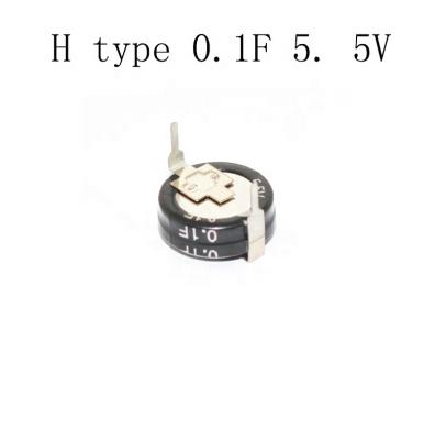 China 0.1f 5.5V capacitors layer farad capacitor double layer capacitor H type standard new capacitor for sale