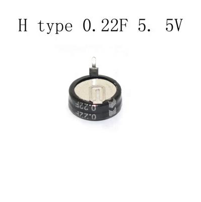 China New Standard Original Farad Capacitor Double Layer Capacitor H Type 0.22F 5.5V for sale