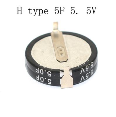 China New standard original H type 5F 5.5V farad capacitor double layer capacitor for sale