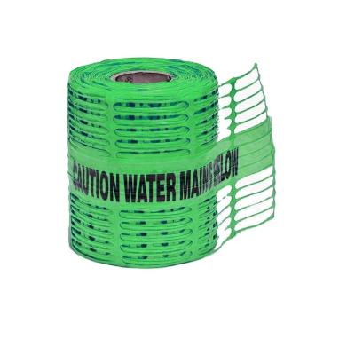 China Underground Utilities Sign 22.5cmX 100M 30cm x 100M Detectable Underground Warning Mesh Warning Tape With Detectable Wire for sale