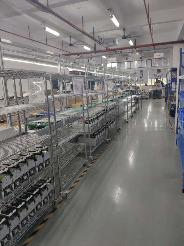 Fournisseur chinois vérifié - Shenzhen Inomax Technology Co., Ltd.