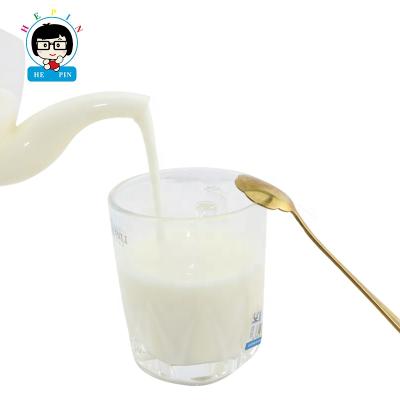 China Factory Supply Wholesale Private Label Instant Cream Milk Powder 20g Non Dairy Creamer PC-0005 for sale