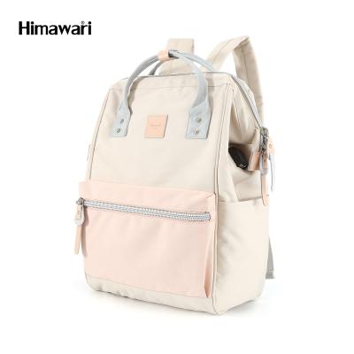 China With USB himawari 2022 new color beige pink waterproof polyester laptop backpack bag for sale