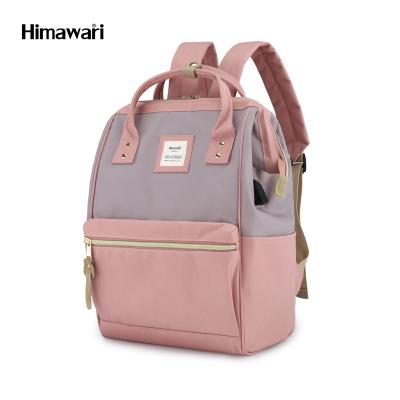 China With USB grey mix pink waterproof polyester bag mochila for sale