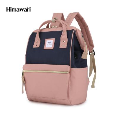 China With USB himawari basic model pink mix navy B polyester bag school bag for sale