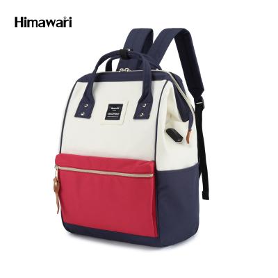 China Anti-Theft China suppliers mixed color Japan design hand bag for men women students for sale