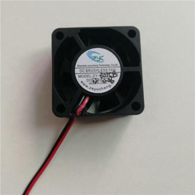 China Brand New Air Purifier RXSolutions 30*30*15mm 3015 DC 12V 0.10A Brushless Small Fan for sale