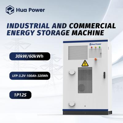 China 30kW/60kWh Outdoor Energy Storage Cabinet The Ideal Solution for Your Energy Storage Needs for sale