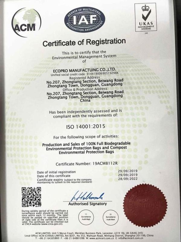 ISO14001 - Ecopro Manufacturing Co., Ltd.