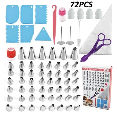 China Sustainable 72PCS Multi-Function All-in-One Baking Tool Kit Cake Decorating Kit for sale