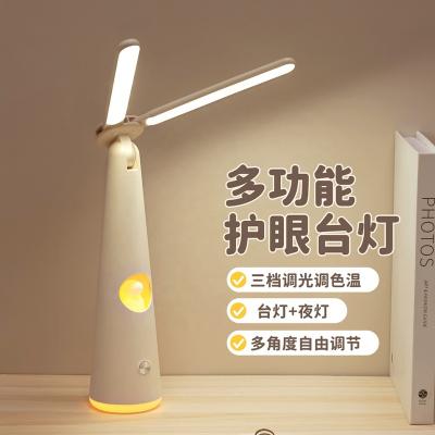 China 2023 modern latest double head folding swing arm led table lamp with clamp eye protection table lamp reading learning filling for sale