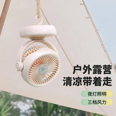 China Outdoor Portable Outdoor Camping Fan USB Night Light Electric Charging Multi-function Fan Small Ceiling Fan for sale