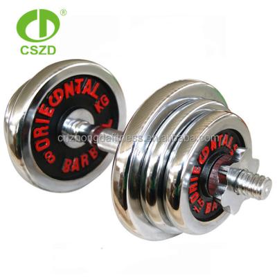 China Hot Selling Chrome and Cast Chrome Adjustable Dumbbell Set Made in China for sale