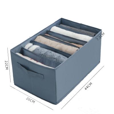 China Sustainable Jean Clothes Organizer Jeans Compartment Storage Box 40080429 for sale