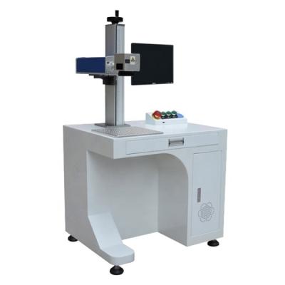 China High Quality Deep Marking Sunlite Metal Marking 20w/30/50w Watt Fiber Laser Marking Machine for sale