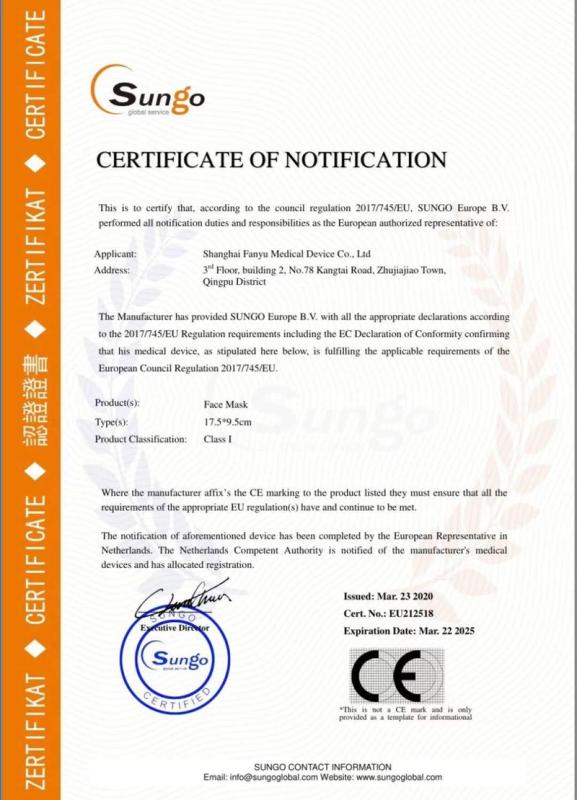 CE - Shanghai Leter Stationery Co., Ltd.