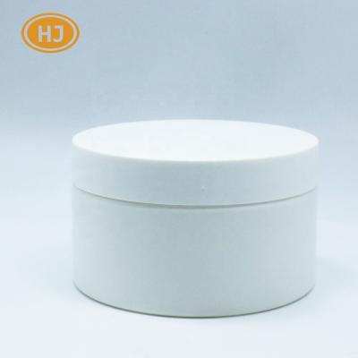 China Skin Care Cream 250ml PET Packing White Matte Plastic Jar For Cream Packaging for sale